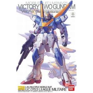 中古プラモデル 1/100 MG LM314V21 V2ガンダム Ver.Ka 「機動戦士Vガンダム」 [0203225]