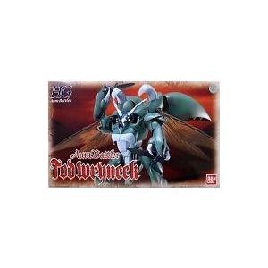 中古プラモデル オメガモン(クリアカラー) 「PLABAKO デジモン