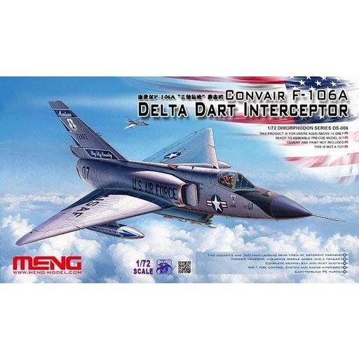 中古プラモデル 1/72 コンペアF-106Aデルタダート要撃機 [DS-006]