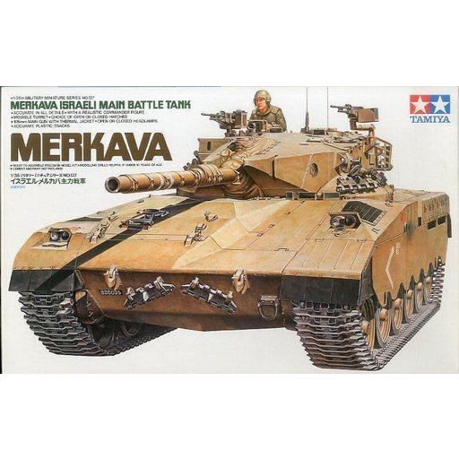 中古プラモデル 1/35 イスラエル メルカバ主力戦車 「ミリタリーミニチュアシリーズ No.127...