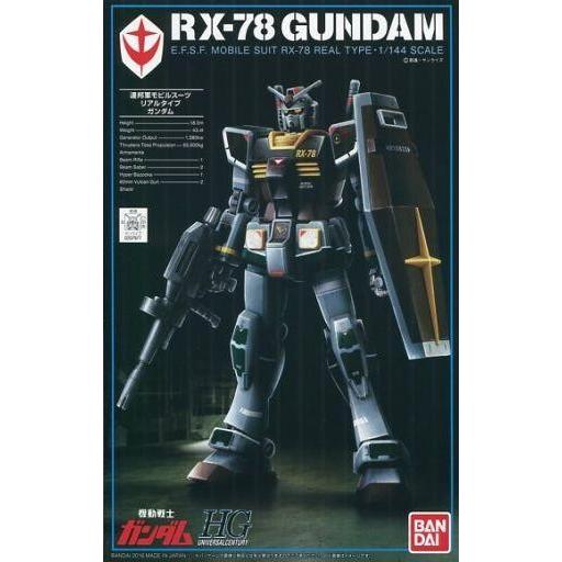 中古プラモデル 1/144 HGUC REVIVE RX-78-2 ガンダム 21stCENTURY...