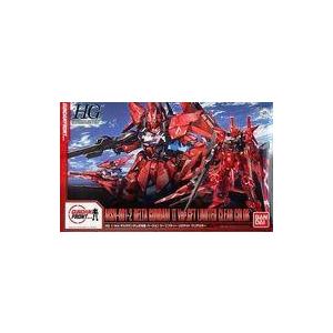 suruga-ya_603069006001