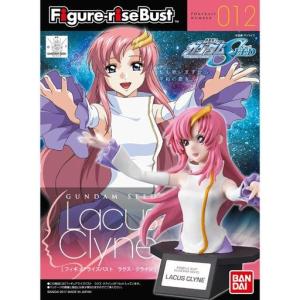 機動戦士ガンダムSEED DESTINY シードヒロインズ5 全5種