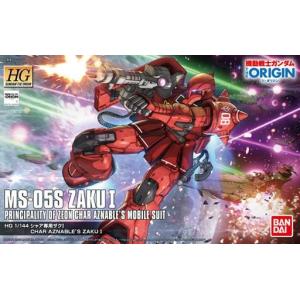 中古プラモデル 1/144 HG MS-05S シャア専用ザクI 「機動戦士ガンダム THE ORI...