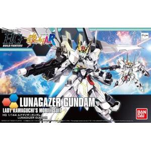 中古即納』{PTM} (再販) HGBF 1/144 RX-93-ν2 Hi-νガンダムヴレイブ
