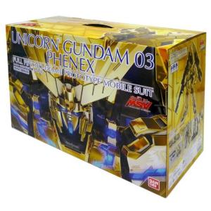 BANDAI（バンダイ） PG 1/60 RX-0 ユニコーンガンダム用 LEDユニット