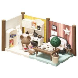 リーメント サンリオ はろうきてぃ ほかほか食堂 全8種/BOX/◇新品Sa