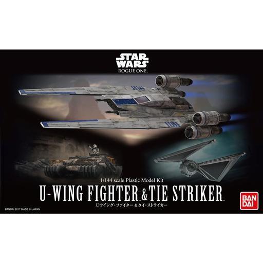 中古プラモデル 1/144 Uウイング・ファイター＆タイ・ストライカー 「ローグ・ワン/スター・ウォ...