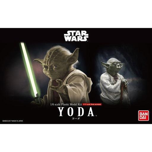 中古プラモデル 1/6 ヨーダ 「スター・ウォーズ」