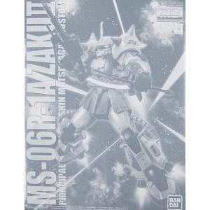 ▽▽ MG 1/100 MS-06K ザク・キャノン 未組立品 未使用に近い
