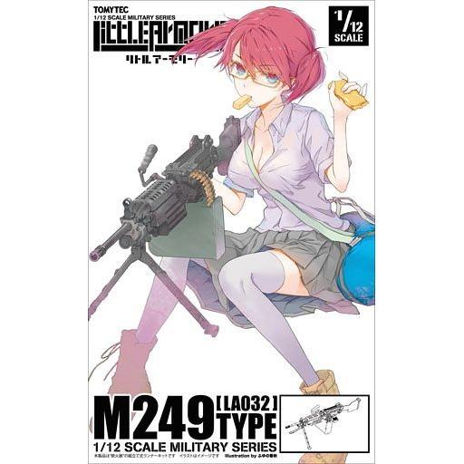 中古プラモデル 1/12 LA032 M249タイプ 「Little Armory(リトルアーモリー...