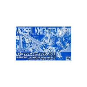 中古プラモデル BB戦士 LEGEND BB バーサル騎士ガンダム メタリック 「SDガンダム外伝」...