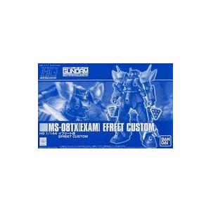 中古プラモデル 1/144 HGUC MS-08TX(EXAM) イフリート改 「機動戦士ガンダム ...