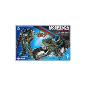 ライディーン 「勇者ライディーン」 ダイナマイトアクションGK! No.3 ダイナマイトアクションGK No．3 勇者ライディーンを仕上げて