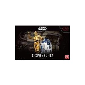 スター・ウォーズ マイクロギャラクシー戦隊 コルサントの戦い バトル