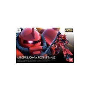 中古】【未組立】1/144 RG MS-06R-2 ジョニー・ライデン専用ザクII