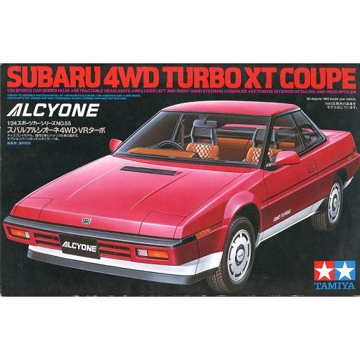 中古プラモデル 1/24 スバル・アルシオーネ 4WD・VRターボ 「スポーツカーシリーズ No.5...