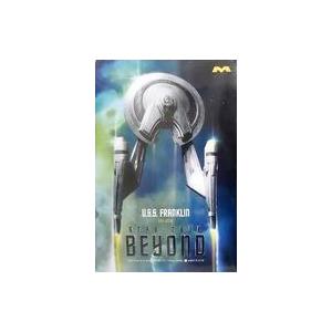 中古プラモデル 1/350 NX-326 U.S.S.フランクリン 「スタートレックBEYOND」 ...