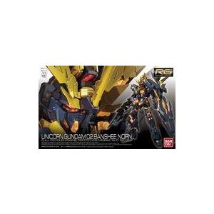 中古プラモデル 1/144 RG RX-0[N] ユニコーンガンダム2号機 バンシィ・ノルン 「機動...