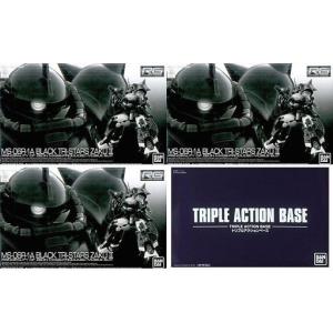 BANDAI◇プラモデル/ガンプラ/Zガンダム/メッキバージョンセット