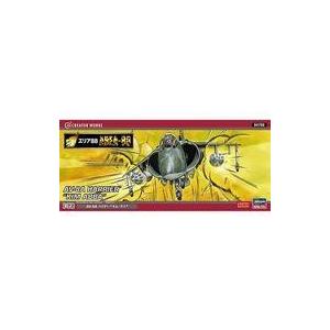 中古プラモデル 1/72 AV-8A ハリアー`キム・アバ` 「エリア88」 クリエイターワークスシリーズ [64766]