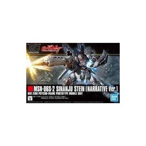 中古プラモデル 1/144 HGUC RX-105 Ξガンダム 「機動戦士ガンダム 閃光
