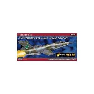 中古プラモデル 1/72 F-104 スターファイター(G型)”セイレーン・バルナック” 「エリア88」 クリエイターワー