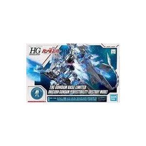 中古プラモデル 1/144 HG RX-0 ユニコーンガンダム ペルフェクティビリティ(デストロイモ...