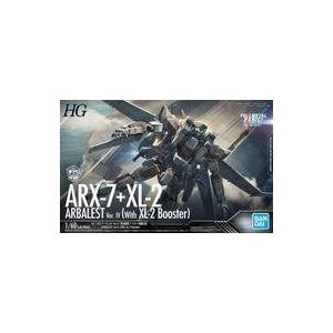 中古プラモデル 1/60 HG アーバレストVer.IV(緊急展開ブースター装備仕様) 「フルメタル・パニック! Invisible｜suruga-ya