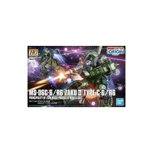 中古プラモデル 1/144 HG MS-06C-6/R6 ザクII C-6/R6型 「機動戦士ガンダ...