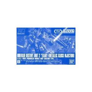中古プラモデル 1/144 HG RX-79BD-2 ブルーディスティニー2号機 ”EXAM”