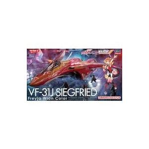 ハセガワ 再販 1/72 劇場版マクロスΔ VF-31C ジークフリード マキナ