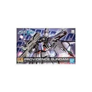 中古プラモデル 1/144 HG R13 ZGMF-X13A プロヴィデンスガンダム 「機動戦士ガン...