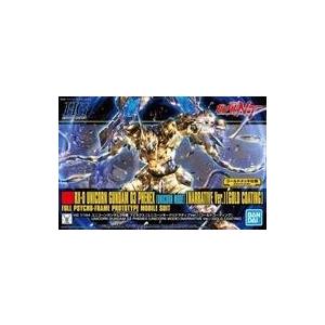 中古即納』{PTM} ガンダムフロント東京限定 HGUC 1/144 RX-0 中古即納』{PTM} ガンダムフロント東京限定 HGUC 1/144 RX-0