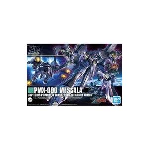 中古鉄道模型 名鉄 5500系 スカーレット 先頭車2両セット 「Bトレイン