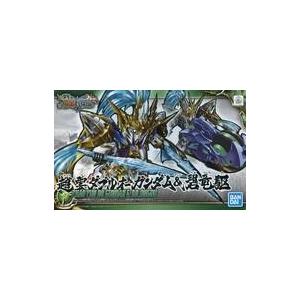 中古プラモデル 趙雲ダブルオーガンダム ＆ 碧竜駆 「SDガンダムワールド 三国創傑伝」 [5057609]