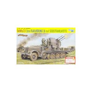 中古プラモデル 1/35 WW.IIドイツ軍 Sd.Kfz.7/1 2cm 四連装対空砲搭載 8t ハーフトラック 初