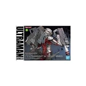 中古プラモデル 1/12 Figure-rise Standard ULTRAMAN SUIT Ve...