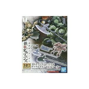 ブシロード BOX ヴァイスシュヴァルツロゼ ブースターパック 異種族