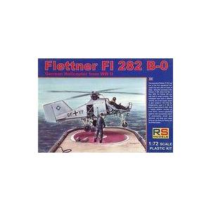 プラモデル 1/72 フレットナー Fi-282 B-0 [RSM92083]の商品画像