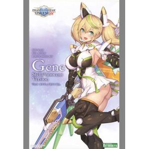 中古プラモデル ジェネ ステライノセントVer. 「ファンタシースターオンライン2 es」 [KP481]