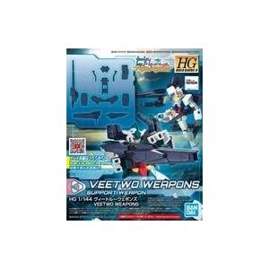 中古プラモデル 1/144 HGBD：R ヴィートルーウェポンズ 「ガンダムビルドダイバーズ Re：...