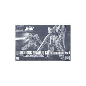 中古プラモデル 1/144 HG MSN-06S シナンジュ・スタイン(ユニコーンVer.) 「機動...