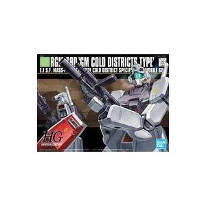 中古プラモデル 1/144 HGUC RGM-79Dジム寒冷地仕様「機動戦士ガンダム0080 ポケッ...