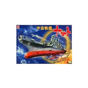 中古プラモデル [JAN無し版] 宇宙戦艦ヤマト 「宇宙戦艦ヤマト」 マスコミシリーズ No.113 初版 [8741]