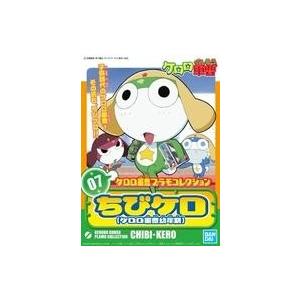 新品プラモデル 1/6 ちびケロ(ケロロ軍曹幼年期)「ケロロ軍曹プラモコレクション 07」 [592446]｜suruga-ya