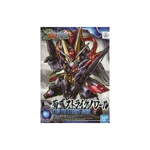 SDガンダム外伝 円卓の騎士編 スペリオルドラゴンエディション 01