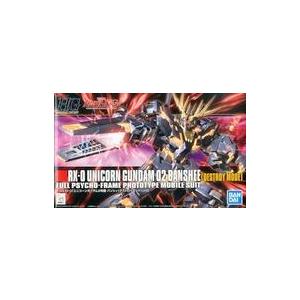 中古プラモデル 1/144 HGUC RX-0 ユニコーンガンダム2号機 バンシィ デストロイモード...