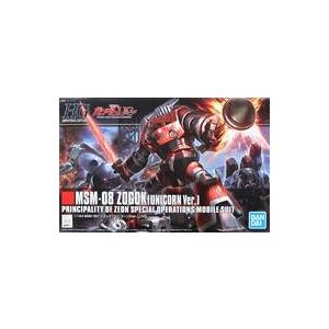 中古プラモデル 1/144 HGUC MSM-08 ゾゴック(ユニコーンVer.) 「機動戦士ガンダムUC」 [5057984]