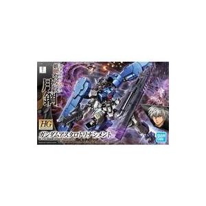 中古プラモデル 1/144 HG ASW-G-29 ガンダムアスタロトリナシメント 「機動戦士ガンダ...